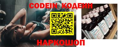героин Ярославль