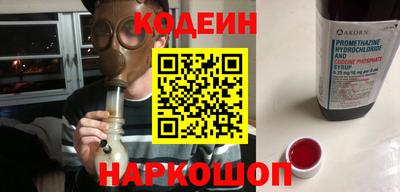 трава Ярцево