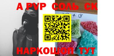 героин Ярославль
