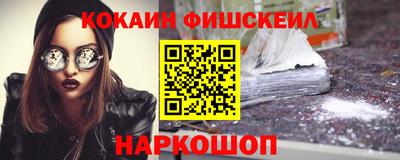 героин Ярославль