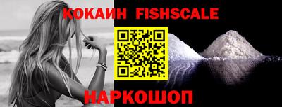 трава Янаул
