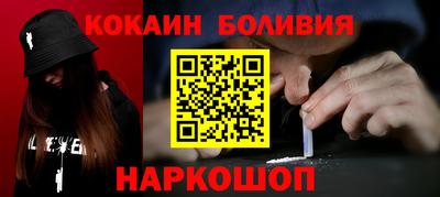 героин Ярославль