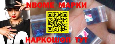 героин Ярославль