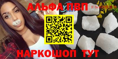 героин Ярославль