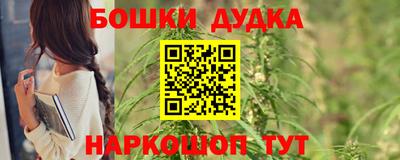 трава Ярцево