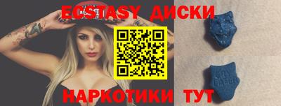 героин Ярославль