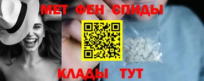 трава Янаул