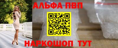 героин Ярославль