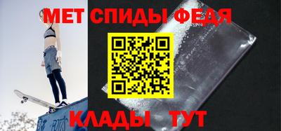 героин Ярославль