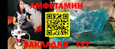 героин Ярославль