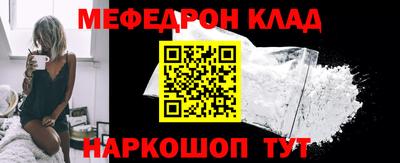героин Ярославль